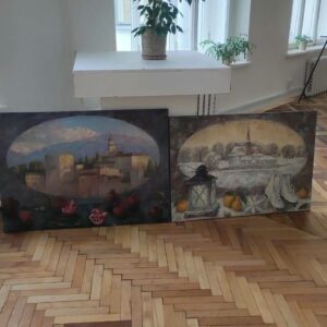 Солнечная Гранада