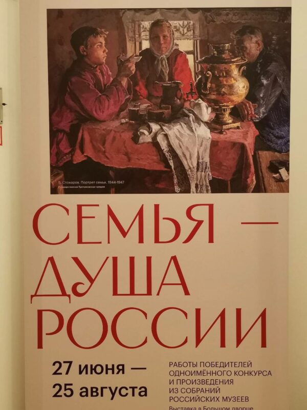 Плюшевые тигры