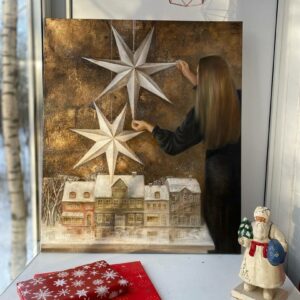 Кто-то всегда зажигает Звезды