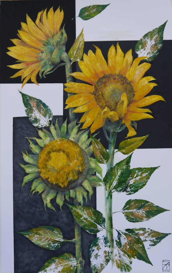 Мария Аристова - Цветы солнца