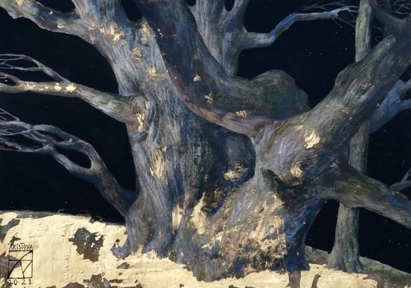 Мария Аристова - Дерево, освещённое солнцем