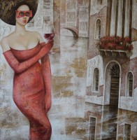 Мария Аристова Бокал красного вина